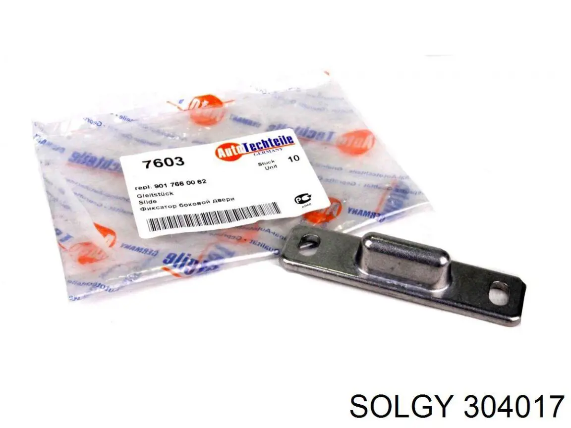 304017 Solgy Відбійник дверей