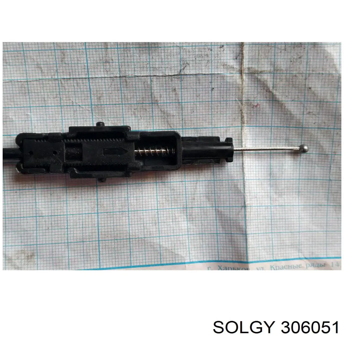 Ролик двері бічної/зсувної, правий нижній 306051 Solgy
