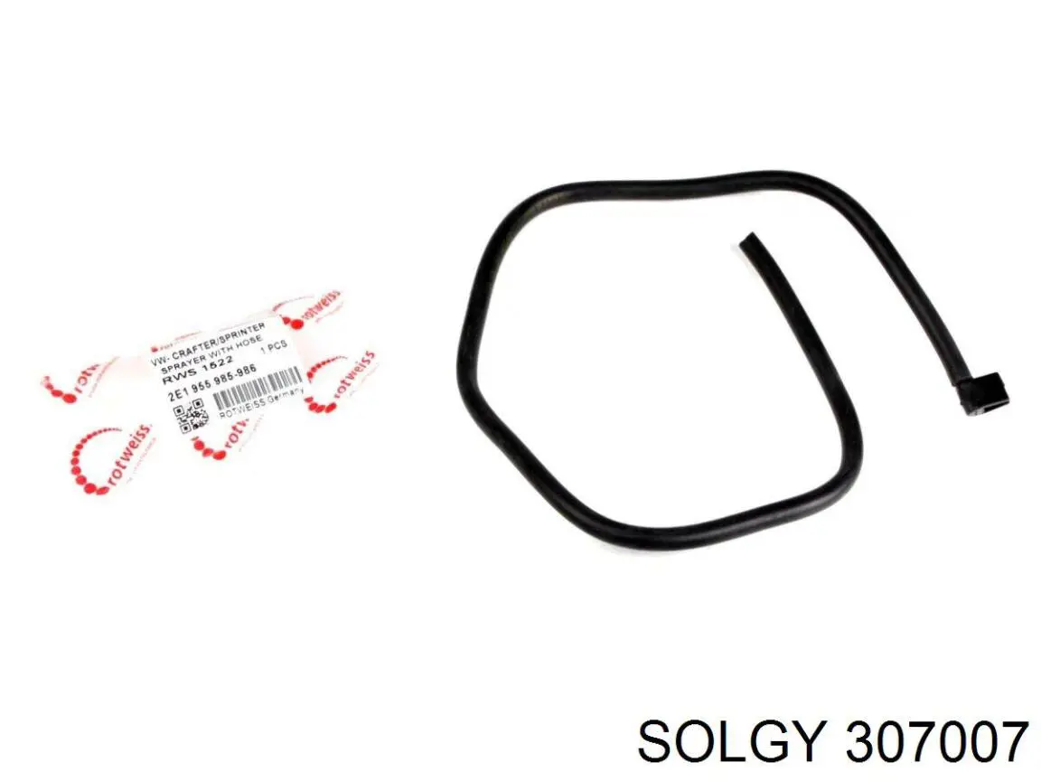 Купити 307007 Solgy Трійник системи склоомивача