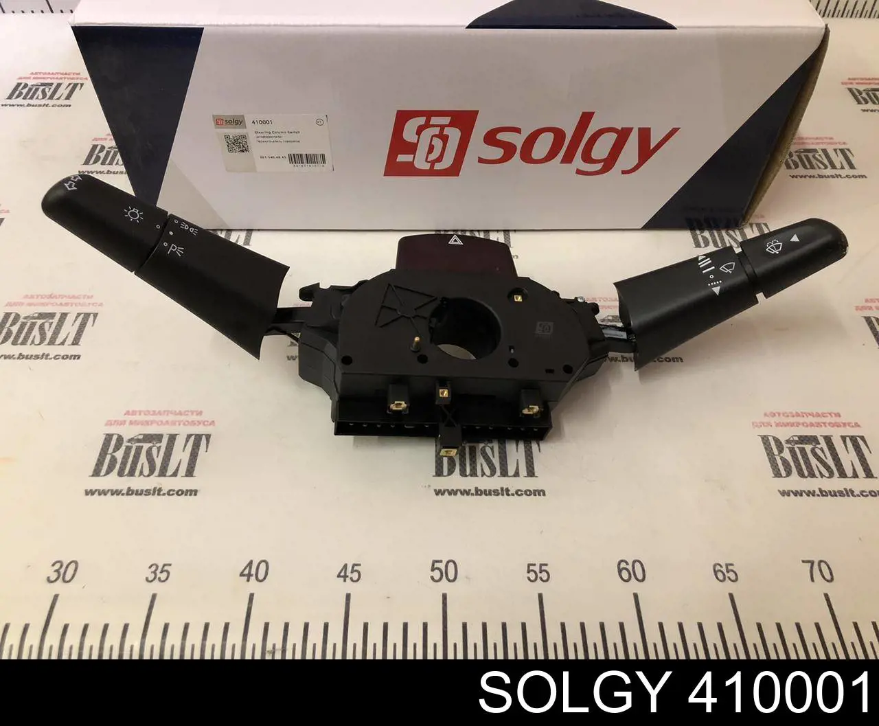410001 Solgy Перемикач підрульовий