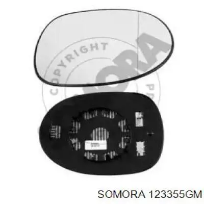 Скло дзеркала заднього виду, правого Honda 76203SMGE31 ціна, від 90.71 USD