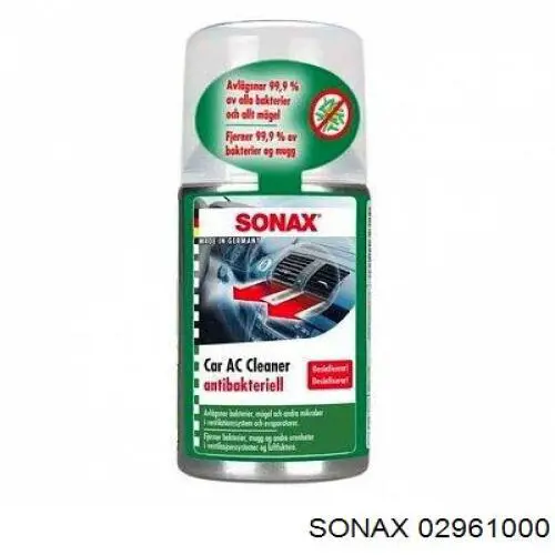 Поліроль для кузова 296200 Sonax