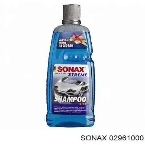 Купити 296200 Sonax Поліроль для кузова