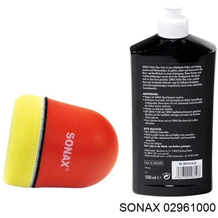 Поліроль для кузова Sonax 296200 ціна, від 16.22 USD