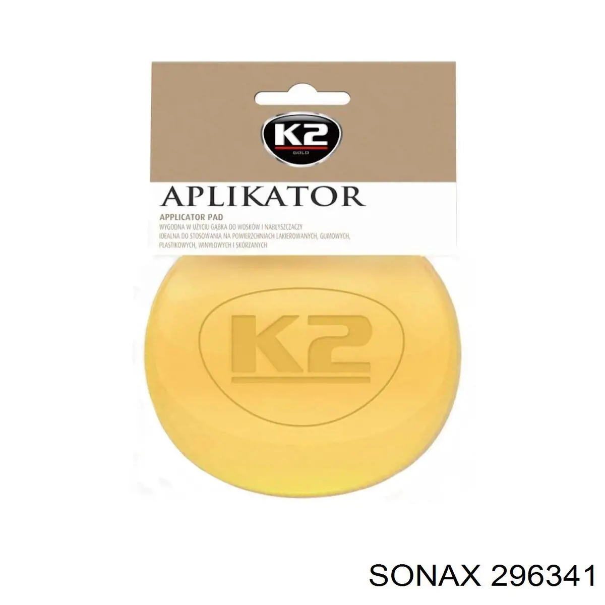 296341 Sonax Поліроль для кузова