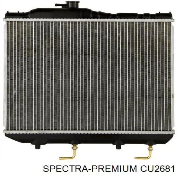 Радіатор охолодження Toyota 160410A390
