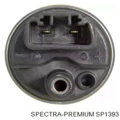  Toyota 2322031390 ціна, від 88.88 USD
