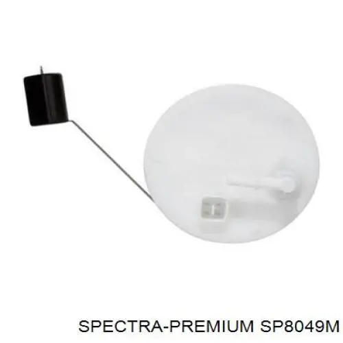 SP8049M Spectra Premium модуль паливного насосу, з датчиком рівня палива