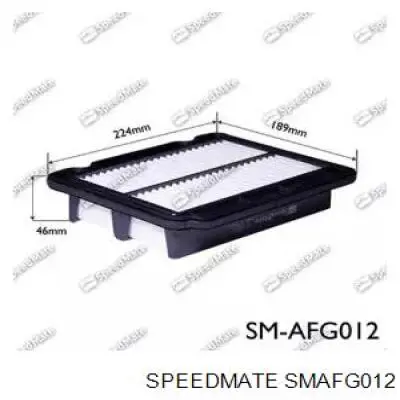 Фільтр повітряний SMAFG012 Speedmate