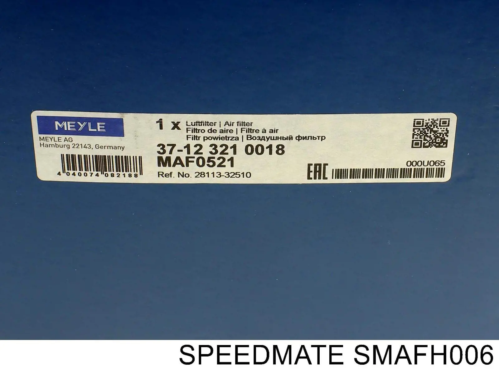 SMAFH006 Speedmate Повітряний фільтр двигуна