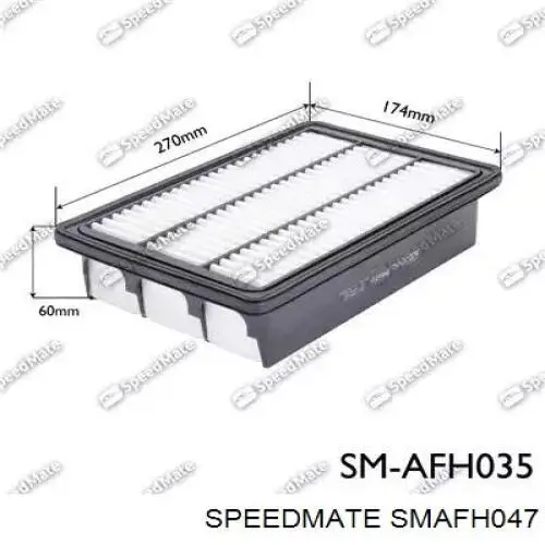 Повітряний фільтр SMAFH047 Speedmate