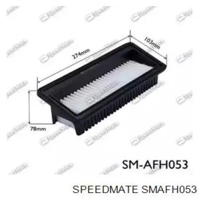 SMAFH053 Speedmate Повітряний фільтр двигуна