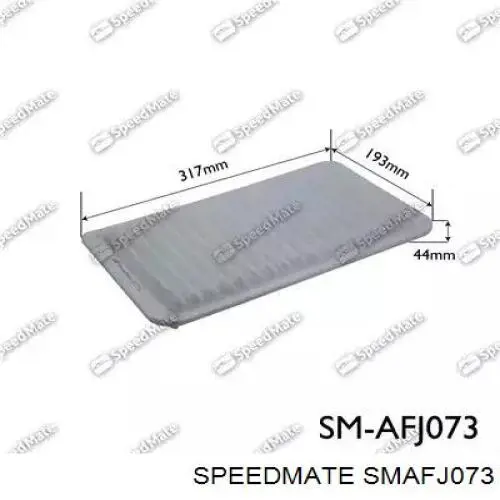 SMAFJ073 Speedmate фільтр повітряний