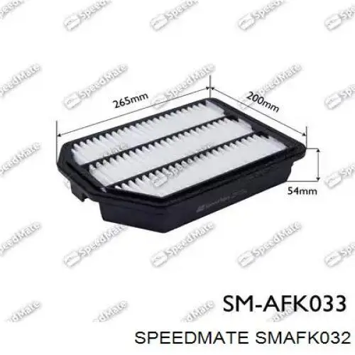Повітряний фільтр SMAFK032 Speedmate
