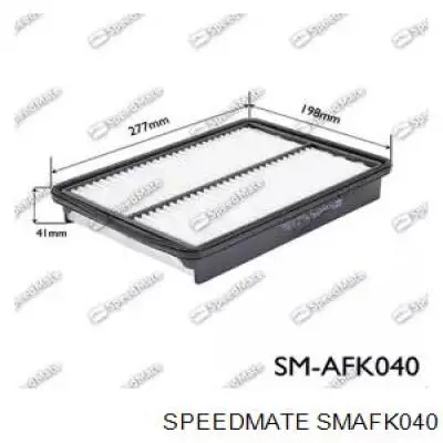 Фільтр повітряний SMAFK040 Speedmate