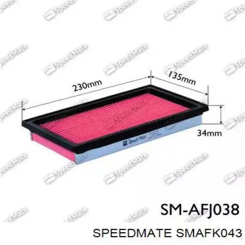 Елемент повітряного фільтра Speedmate SMAFK043 ціна, від 4.81 USD