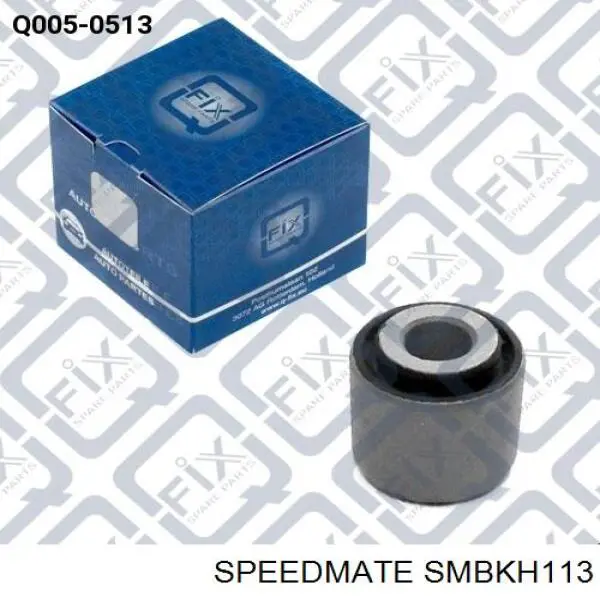 Сайлентблок заднього поперечного важеля, внутрішній SMBKH113 Speedmate