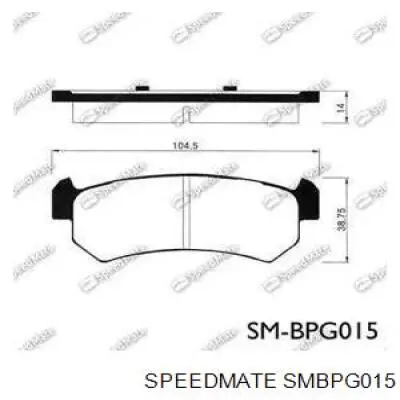 SMBPG015 Speedmate Колодки гальмівні задні, дискові