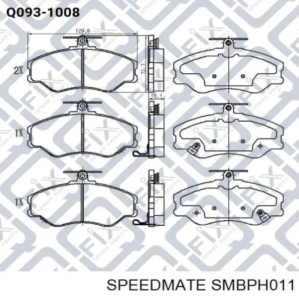 Передні тормозні колодки SMBPH011 Speedmate