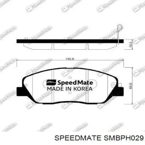 Гальмівні колодки Speedmate SMBPH029 ціна, від 23.49 USD