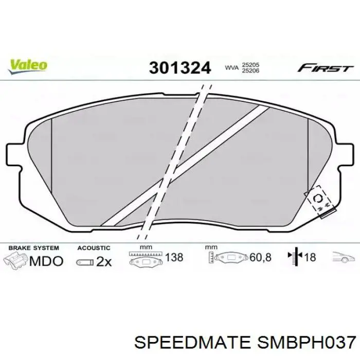 Гальмівні колодки Speedmate SMBPH037 ціна, від 20.56 USD
