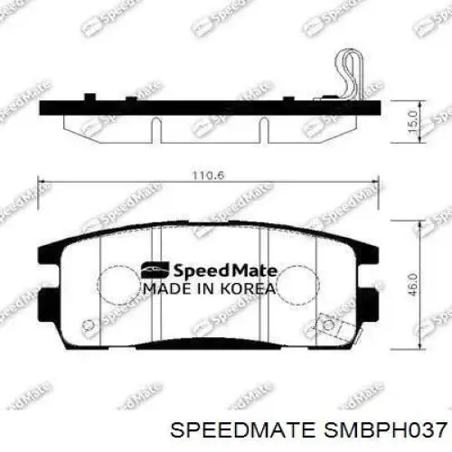 Купити SMBPH037 Speedmate Колодки гальмівні передні, дискові