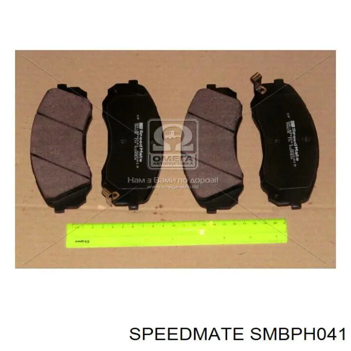 Передні тормозні колодки SMBPH041 Speedmate