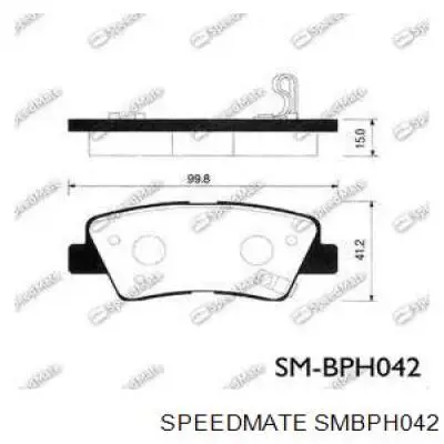SMBPH042 Speedmate колодки гальмові задні, дискові