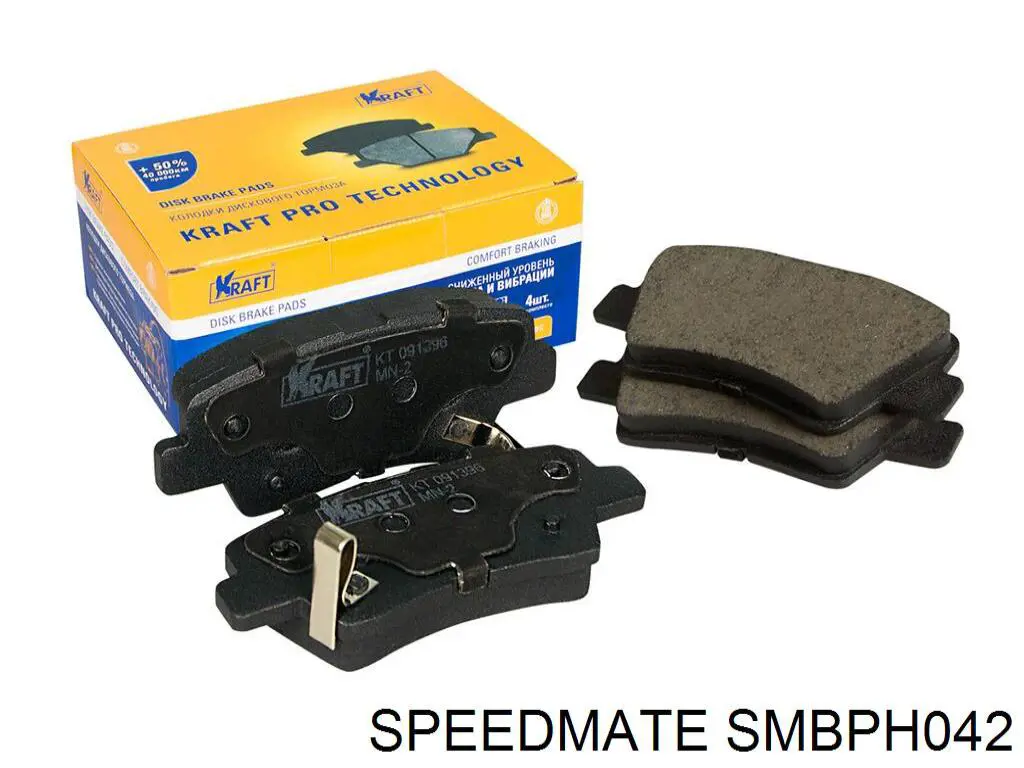 Задні дискові колодки Speedmate SMBPH042
