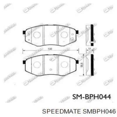 SMBPH046 Speedmate Передні гальмівні колодки