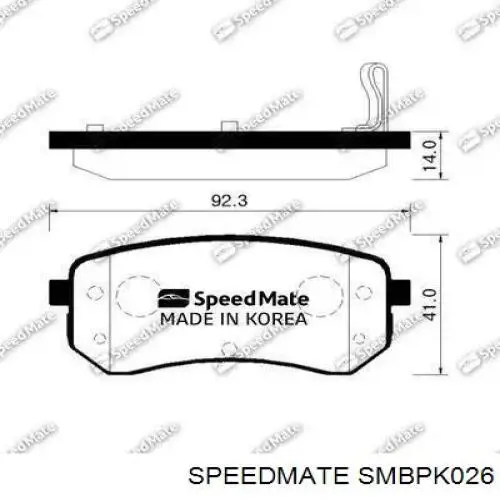 Купити SMBPK026 Speedmate Колодки гальмівні передні, дискові