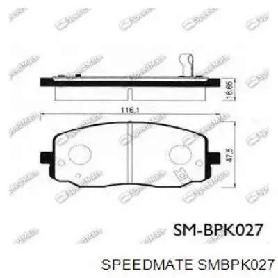 SMBPK027 Speedmate Передні гальмівні колодки