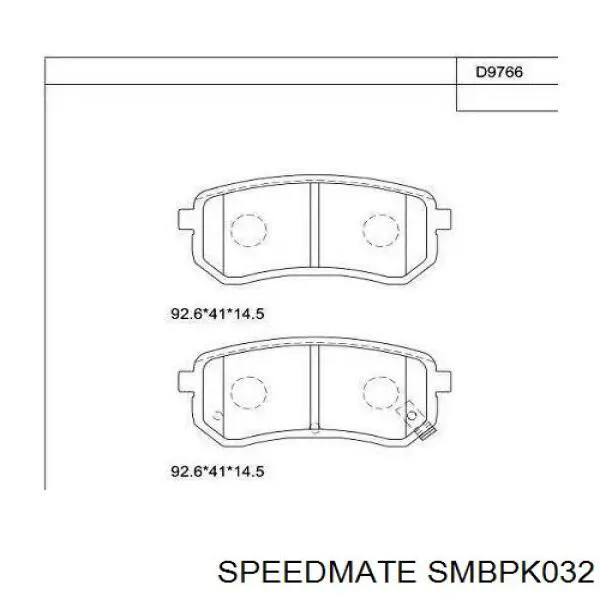 Задні гальмівні колодки SMBPK032 Speedmate
