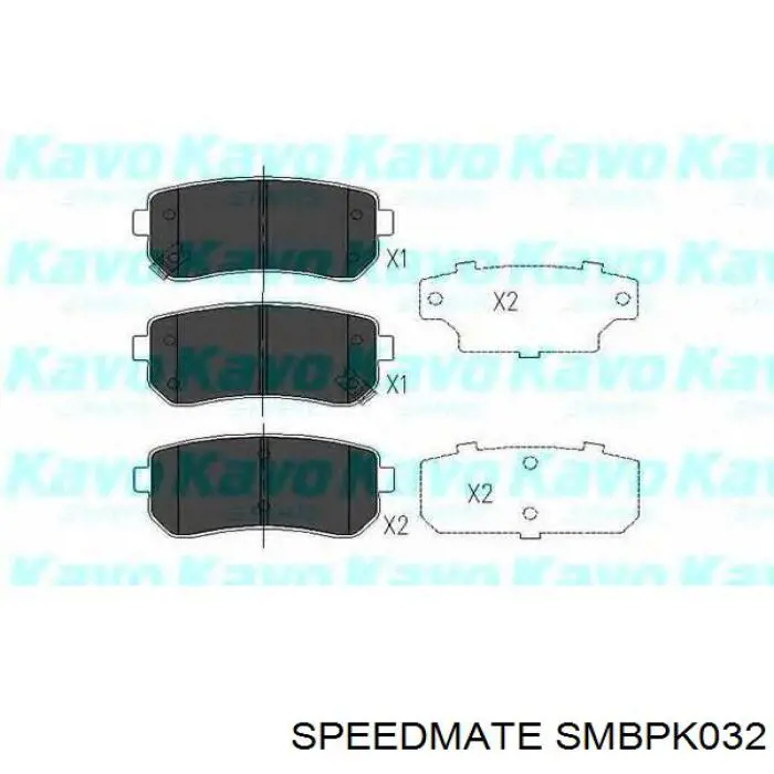 Задні гальмівні колодки SMBPK032 Speedmate