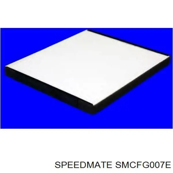 SMCFG007E Speedmate Внутрішньосалонний фільтр