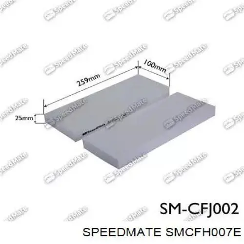Фільтр салону SMCFH007E Speedmate