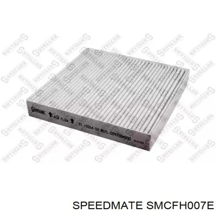 Фільтр повітряний обігрівача Speedmate SMCFH007E ціна, від 5.07 USD