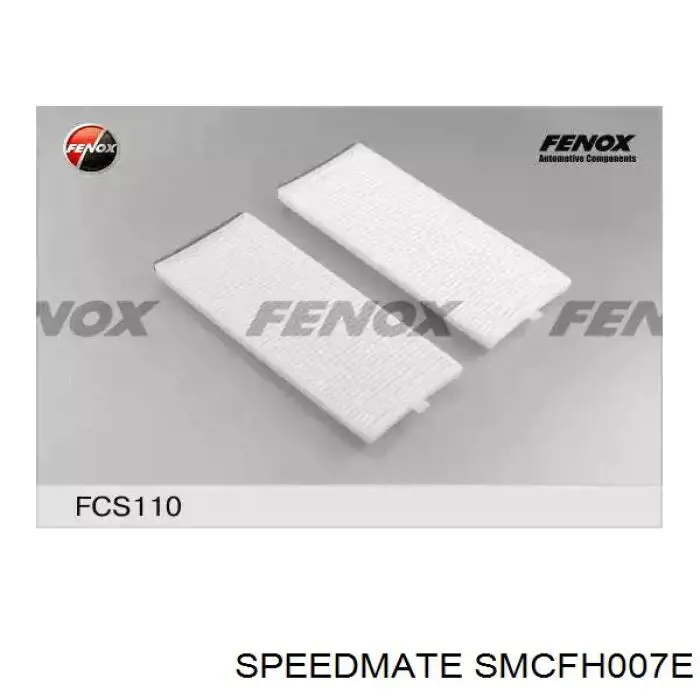 Купити SMCFH007E Speedmate Фільтр салону вугільний