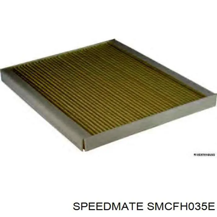 SMCFH035E Speedmate Внутрішньосалонний фільтр
