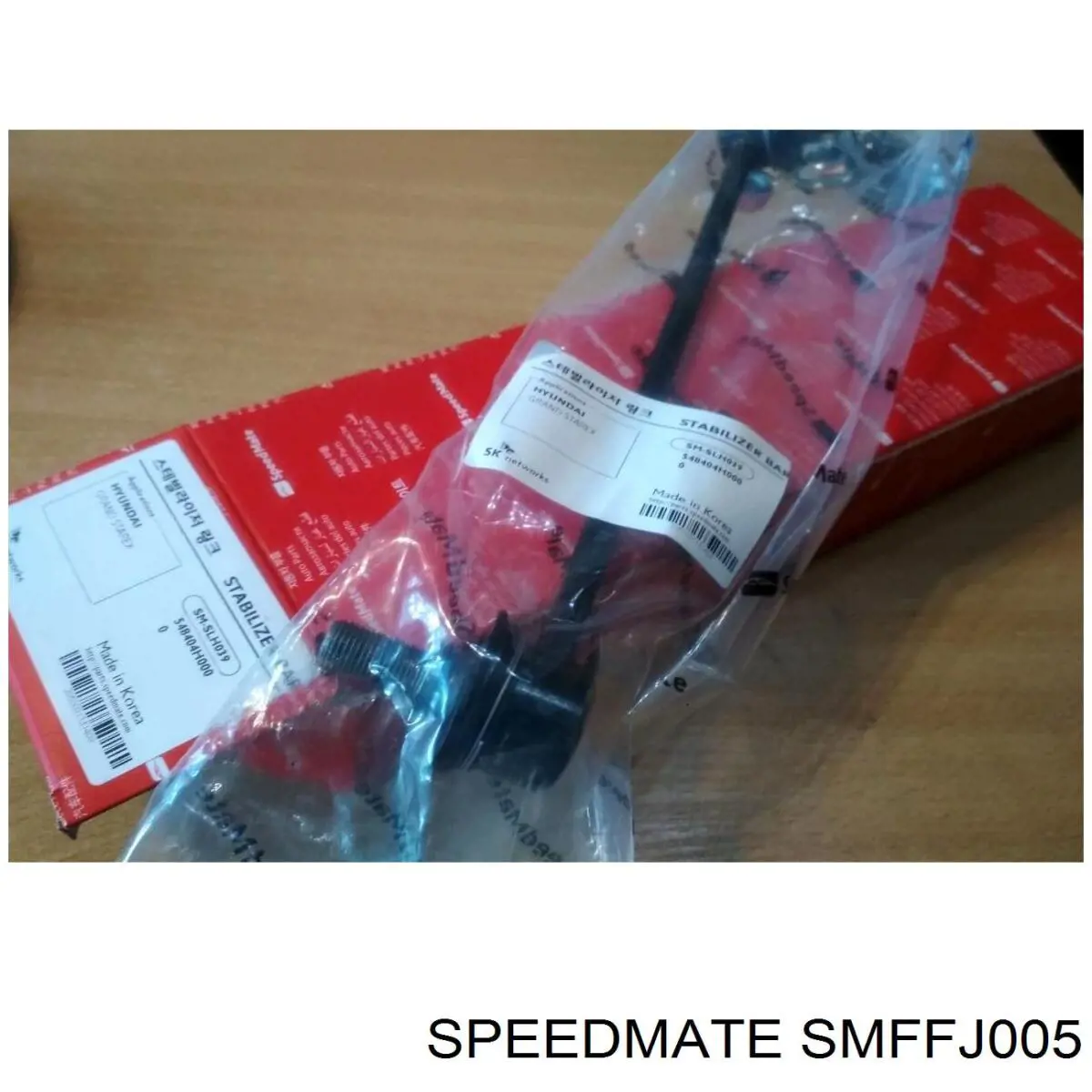 Купити SMFFJ005 Speedmate Фільтр-відстійник палива грубої очистки