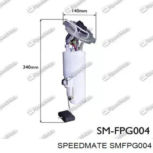 Купити SMFPG004 Speedmate Насос занурювальний в баці
