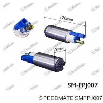 SMFPJ007 Speedmate елемент-турбінка паливного насосу