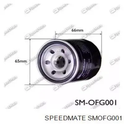 SMOFG001 Speedmate фільтр масляний