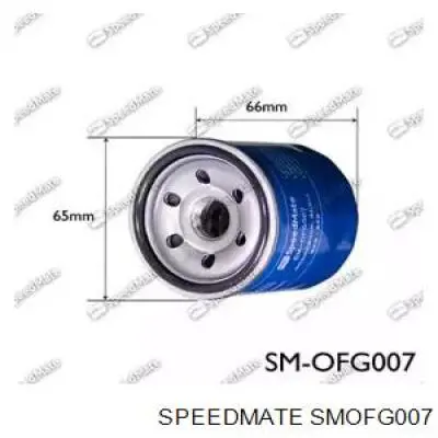 SMOFG007 Speedmate Фільтр масла