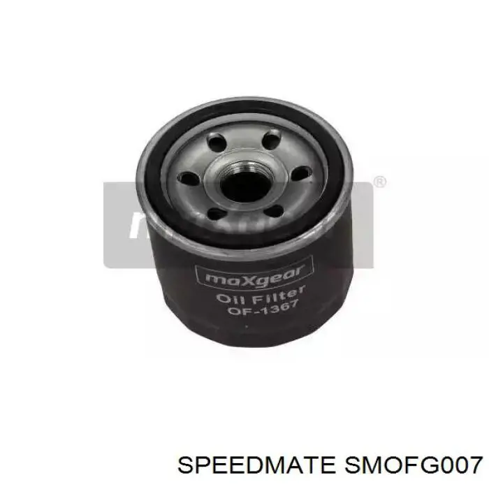 Купити SMOFG007 Speedmate Фільтр очищення масла відцентровий