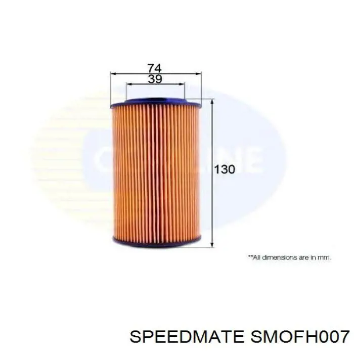 Купити SMOFH007 Speedmate Фільтр очищення масла відцентровий