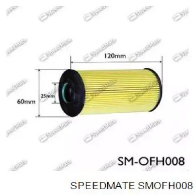 Фільтр масляний SMOFH008 Speedmate