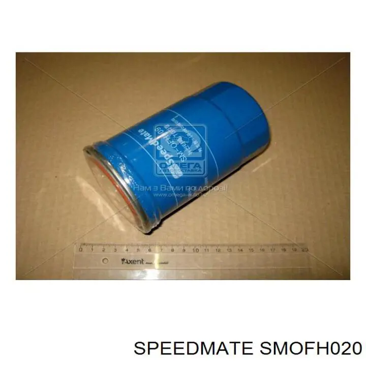 Масляний фільтр SMOFH020 Speedmate