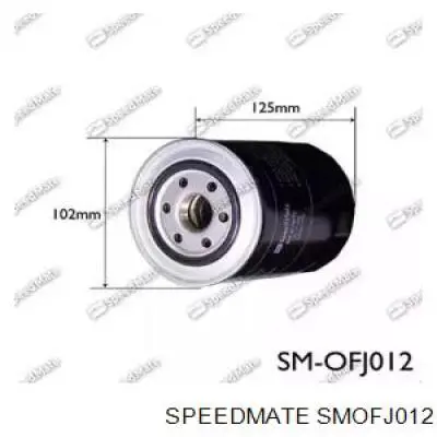 SMOFJ012 Speedmate фільтр масляний