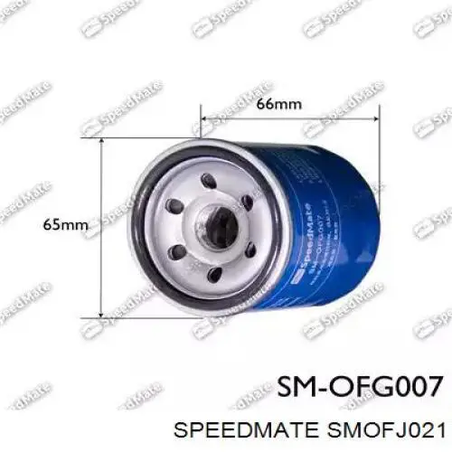 Купити SMOFJ021 Speedmate Фільтр очищення масла відцентровий